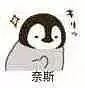 Tjhai Chui Mie permainan kartu jendral online 